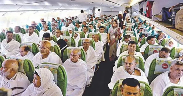 হজযাত্রীদের অপেক্ষা